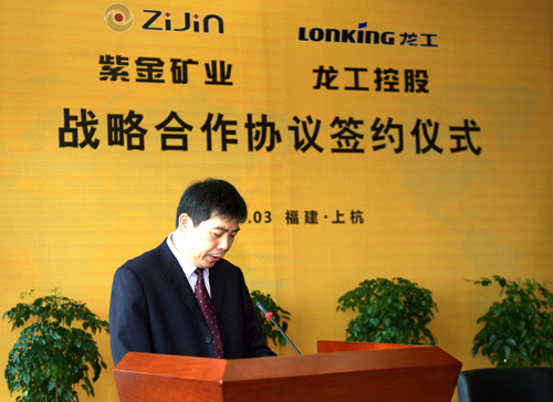 首页| 6008集团官方网站有限公司